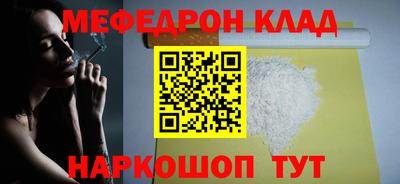 Альфа ПВП Лесосибирск