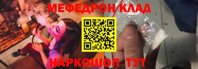 Альфа ПВП Лесосибирск