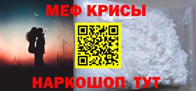 ALPHA-PVP Ликино-Дулёво