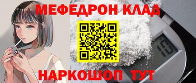 Альфа ПВП Лесосибирск