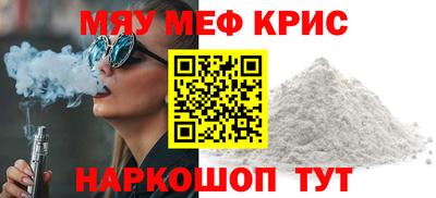 Альфа ПВП Лесосибирск