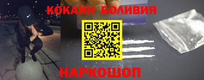 амф Ливны
