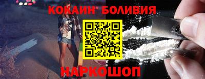индика Вязьма