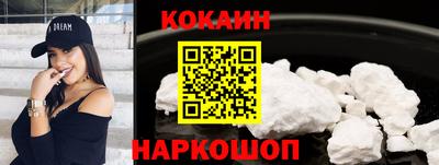 Альфа ПВП Лесосибирск