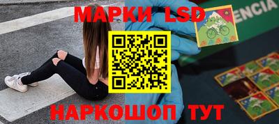 Альфа ПВП Лесосибирск