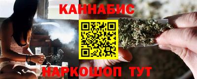амф Ливны