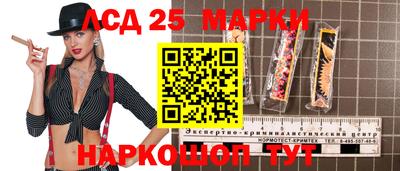 Альфа ПВП Лесосибирск