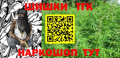 Альфа ПВП Лесосибирск