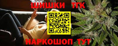 Альфа ПВП Лесосибирск