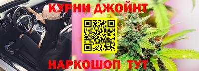 амф Ливны