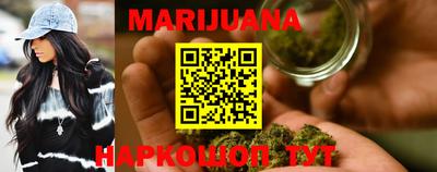 амф Ливны