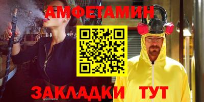 Альфа ПВП Лесосибирск