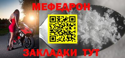 Альфа ПВП Лесосибирск